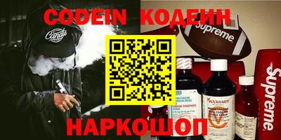 круглые Кумертау