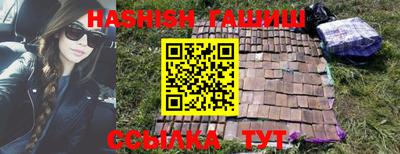 круглые Кумертау