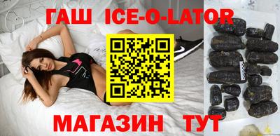 шишки Апрелевка