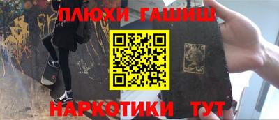 мефедрон VHQ Кулебаки
