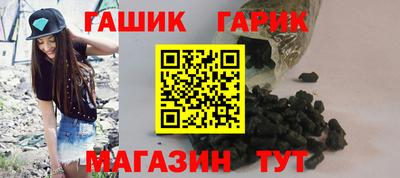 мефедрон VHQ Кулебаки