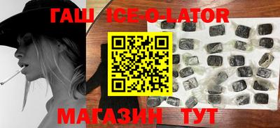 круглые Кумертау
