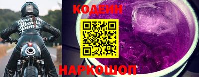 мдма Апшеронск
