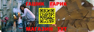 круглые Кумертау
