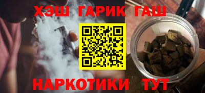 мефедрон VHQ Кулебаки