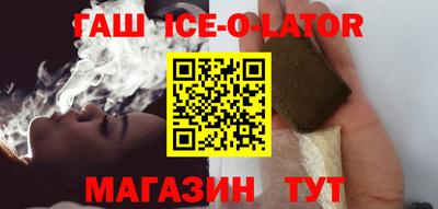 соль ск Кунгур