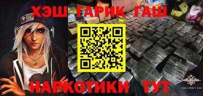 соль ск Кунгур