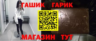 МДМА Аргун