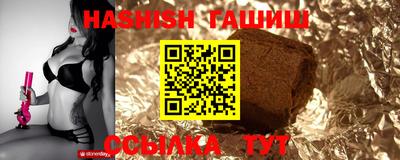 МДМА Аргун