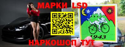 шишки Апрелевка