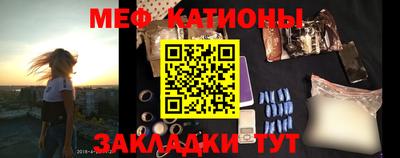 соль ск Кунгур