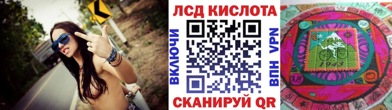 сайты даркнета состав  Сланцы  Марки N-bome 1,8мг 