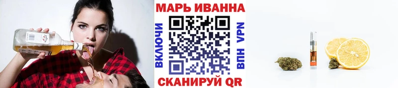 darknet наркотические препараты  Сланцы  Канабис марихуана  мега ONION 